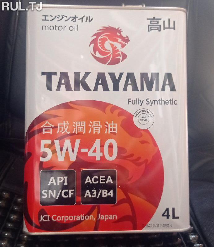 Моторное масло Takayama 4л 5W-40