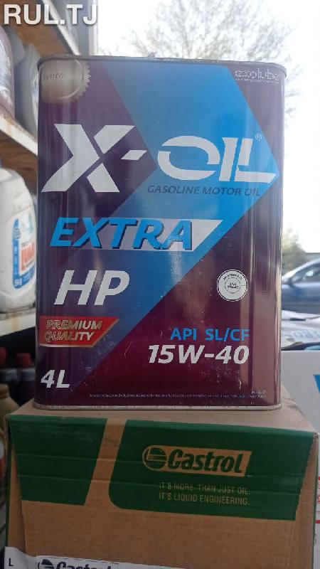 Моторное масло X-oil Extra 4л 15w-40