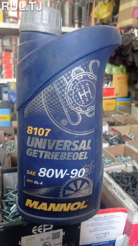 Трансмиссионное масло MANNOL 8107 80w-90 1л