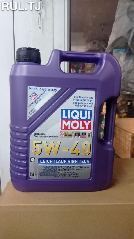 Моторное масло LIQUI MOLY 5л 5w-40