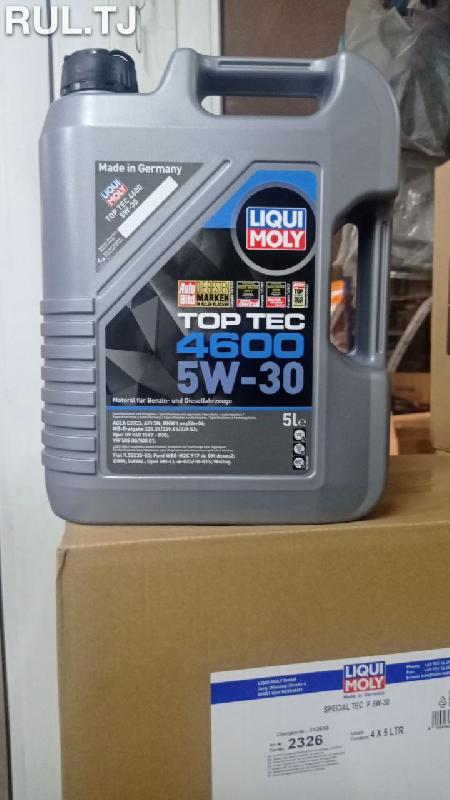 Моторное масло LIQUI MOLY 5л 5w-30