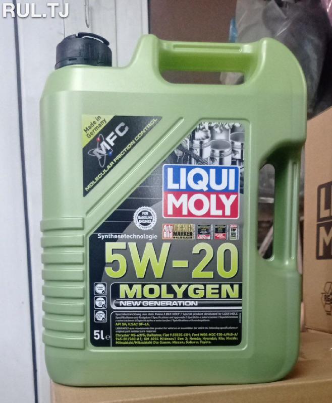 Моторное масло LIQUI MOLY 5л 5w-20