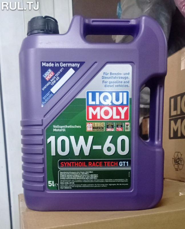 Моторное масло LIQUI MOLY 5л 10w-60