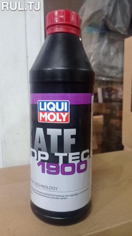 Трансмиссионное масло LIQUI MOLY ATF 1900