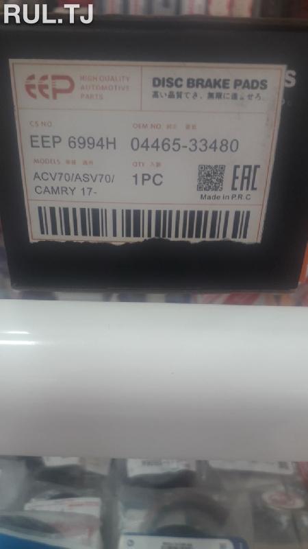 Передняя тормозная колодка Toyota Camry 6