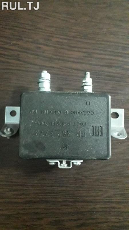 Регулятор напряжение ГАЗ 53