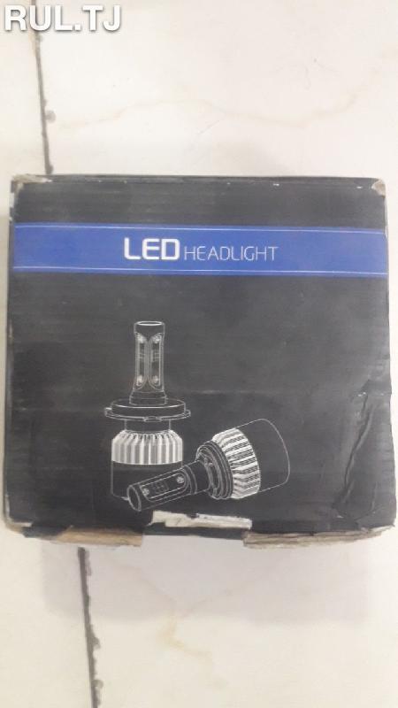 LED ламчочка
