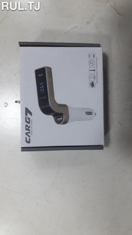MP3 плеер, Bluetooth