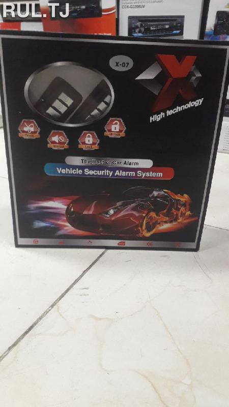 Автосигнализация  X-07