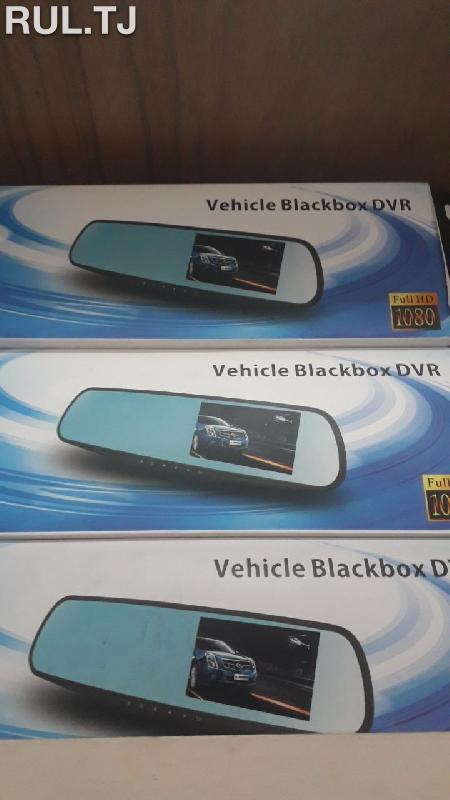 Видеорегистратор Vehicle Blackbox 