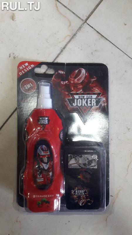 Полироль Joker(чокер)
