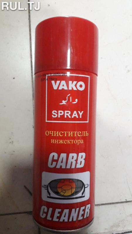 Очиститель инжектор (CARB)