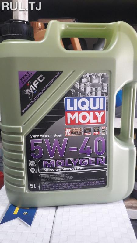 Моторное масло LIQUI MOLY 5л 5w-40