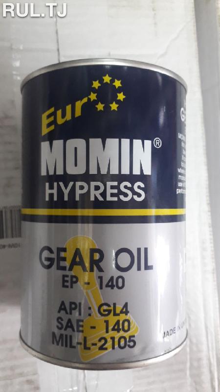 Гипоид (задный мост) Momin