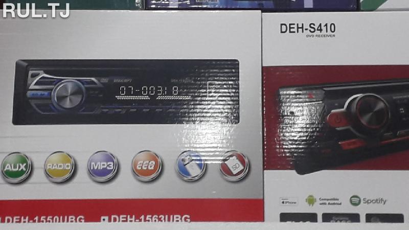 Магнитофон DEH-S410, DEH-1550 (диск)