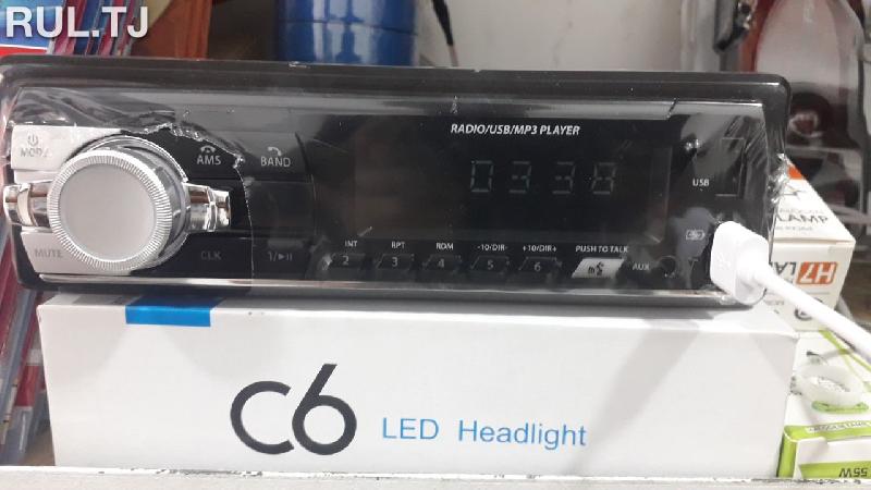 Магнитофон RADIO/USB/MP3 PLAYER