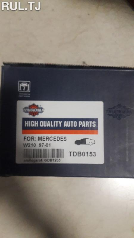 Передняя тормозная колодка Mercedes-Benz W210