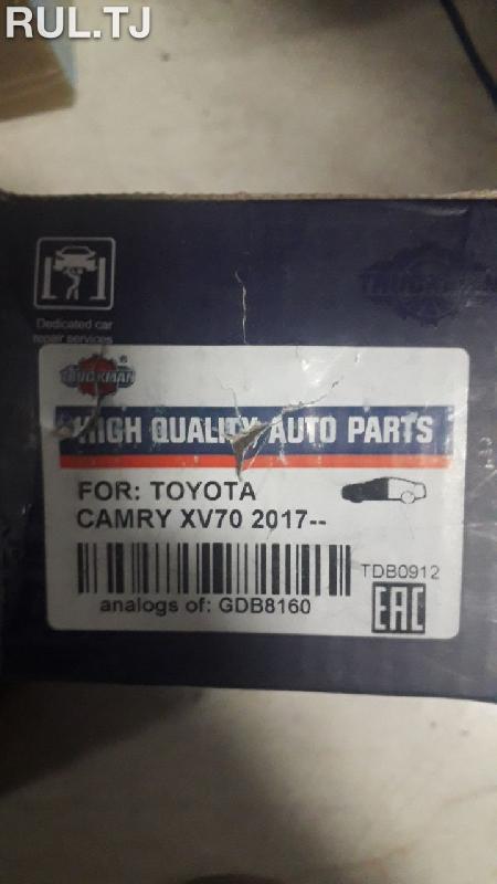 Передняя тормозная колодка Toyota Camry 6