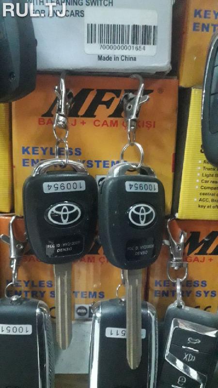 Пульт от Toyota