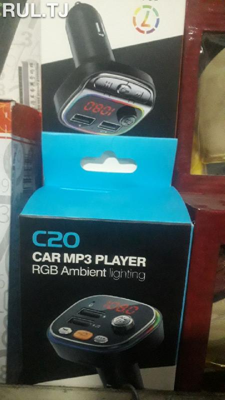 MP3 плеер, Bluetooth