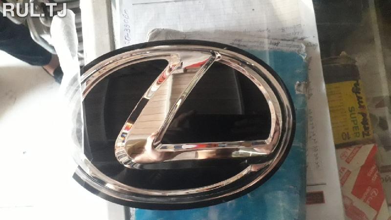 Передняя эмблема Lexus GX 460