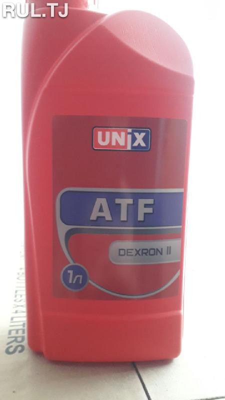 Трансмиссионное масло UNIX ATF DEXRON II 1л