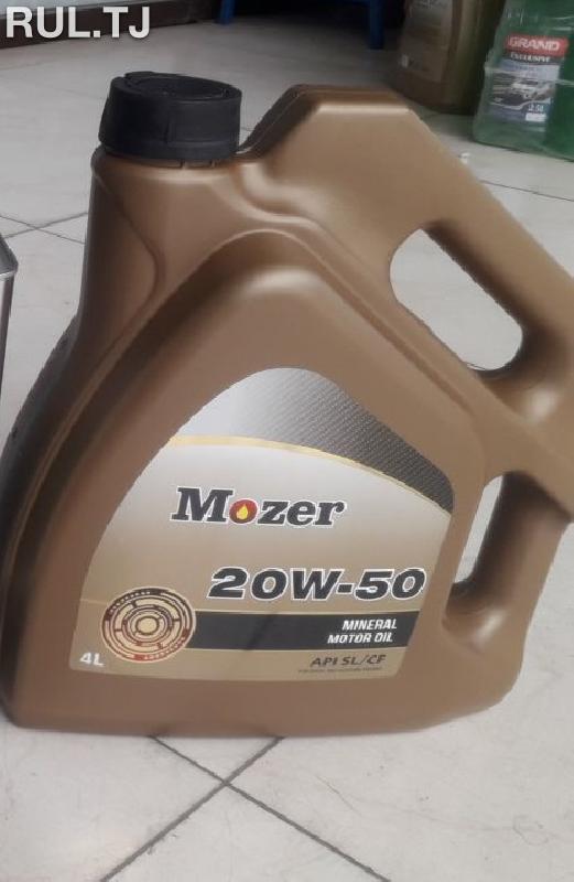 Моторное масло Mozer 20w-50 4л