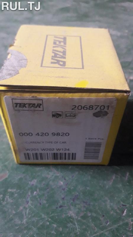 Задняя тормозная колодка Mercedes-Benz W202