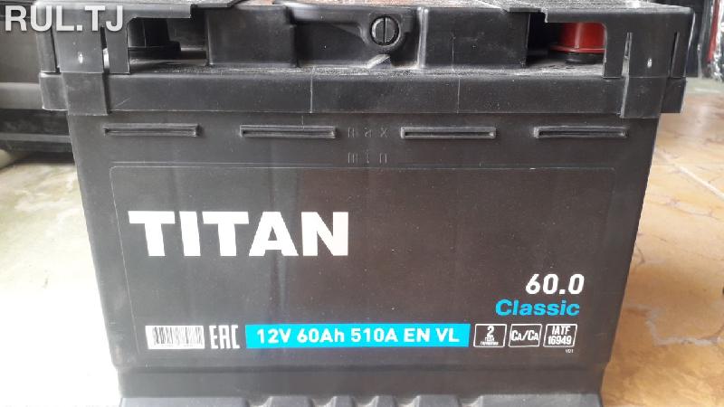 Аккумулятор TITAN