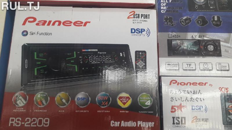 Магнитофон Paineer RS-2209