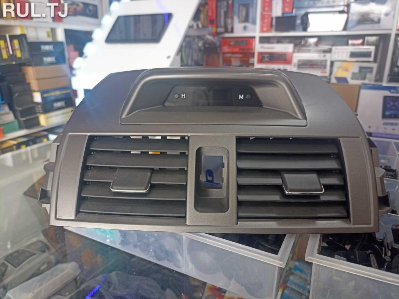 Часы Toyota Corolla 3