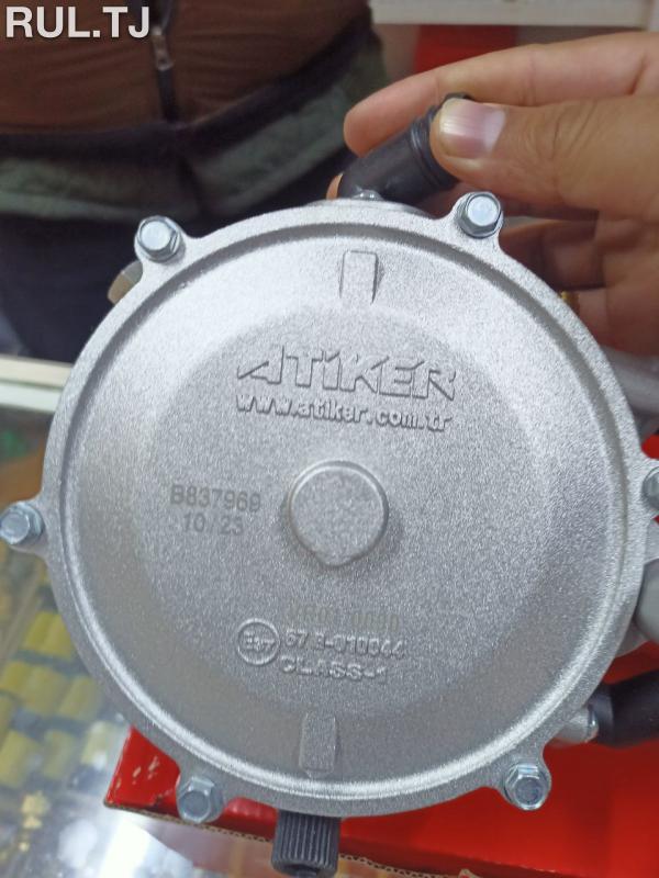 Редуктор ГБО 2 поколения Atiker