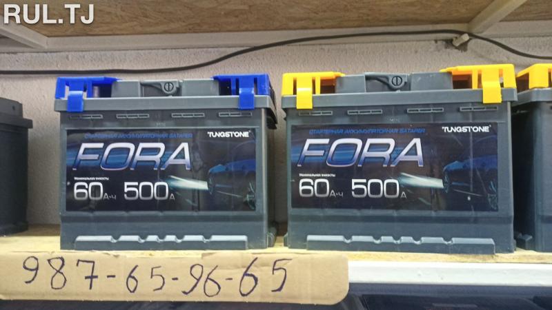 Аккумулятор Fora 60A*ч