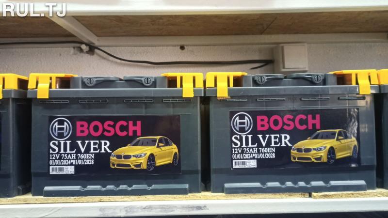Аккумулятор BOSCH 75A*ч