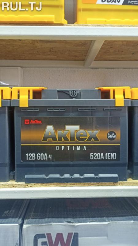 Аккумулятор Aktex 60A*ч