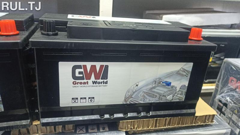 Аккумулятор Great World 90A*ч